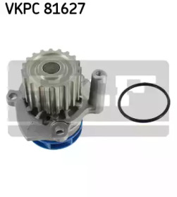 Насос SKF VKPC 81627